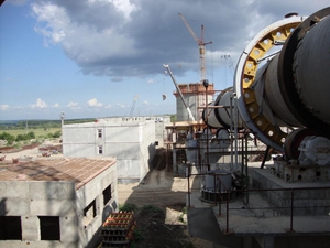 2500 Ton Dry Process Cement Plant