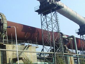 Rotary Kiln for Anthracite Production